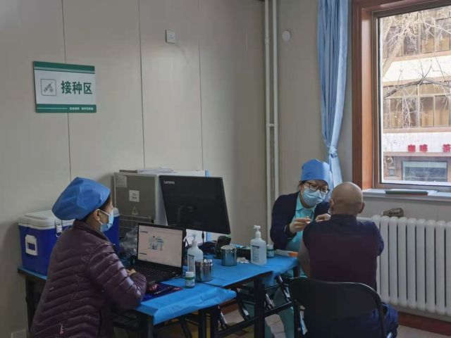 北京新冠疫苗接种2.jpg