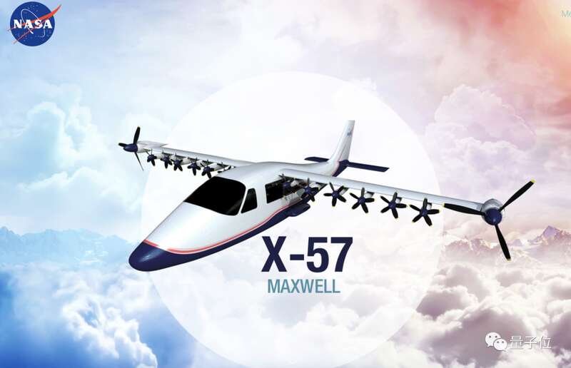 Maxwell X-57概念图
